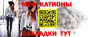 мдпв Коммунар