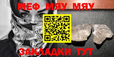 МДПВ Конаково