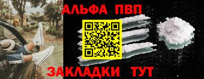 мдпв Коммунар