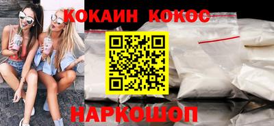 mdpv Комсомольск-на-Амуре