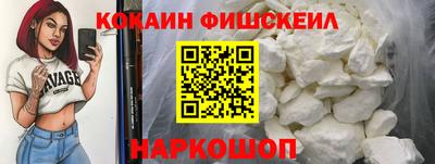 mdpv Комсомольск-на-Амуре