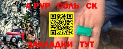 МДПВ Конаково