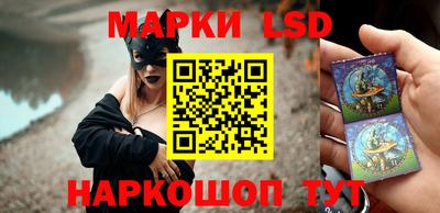 мдпв Коммунар