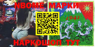 мдпв Коммунар