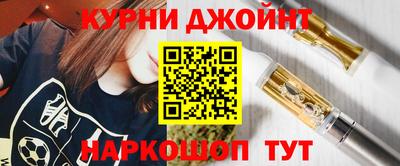 мдпв Коммунар