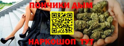 mdpv Комсомольск-на-Амуре