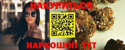 мдпв Коммунар