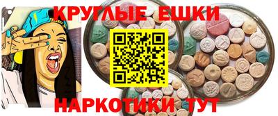 мдпв Коммунар