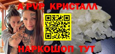 МДПВ Конаково