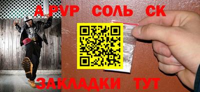 мдпв Коммунар