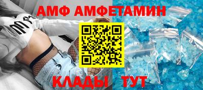 mdpv Комсомольск-на-Амуре
