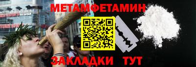 МДПВ Конаково