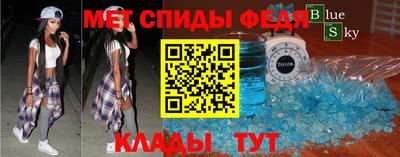 мдпв Коммунар