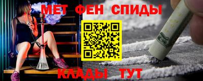 mdpv Комсомольск-на-Амуре