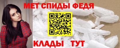 МДПВ Конаково
