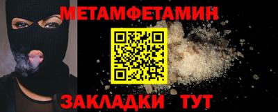 mdpv Комсомольск-на-Амуре