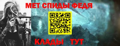 МДПВ Конаково