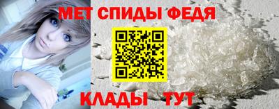 мдпв Коммунар