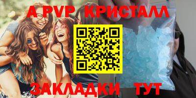 МДПВ Конаково