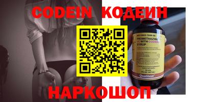 мдпв Коммунар