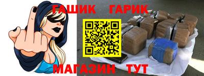 мдпв Коммунар