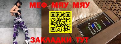 МДПВ Конаково
