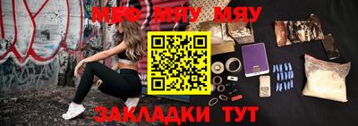 МДПВ Конаково