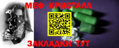mdpv Комсомольск-на-Амуре