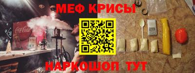 мдпв Коммунар