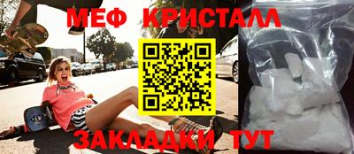 mdpv Комсомольск-на-Амуре