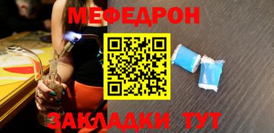 МДПВ Конаково