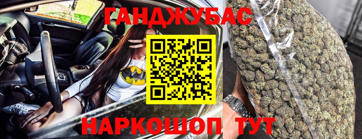 Шишки марихуана OG Kush  Конопля ГИДРОПОН  Казань  Шишки марихуана гибрид  Вход с VPN  МАРИХУАНА гибрид 